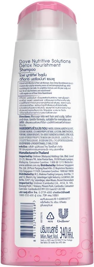 Dove Detox Nourishment Shampoo (340ml)